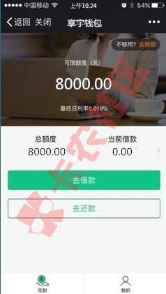 下款链接分享63 / 作者:寻梦河谷 / 