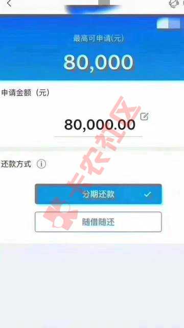有招商信用卡的，无视额度，3个月以上，找我做领钱32 / 作者:缺钱么包下款 / 