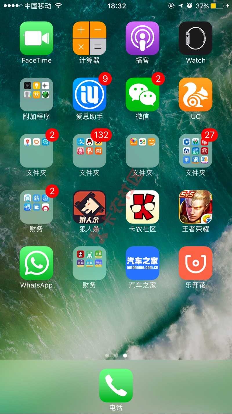 不错，有额度秒下，利息也不黑。82 / 作者:123321123456789 / 