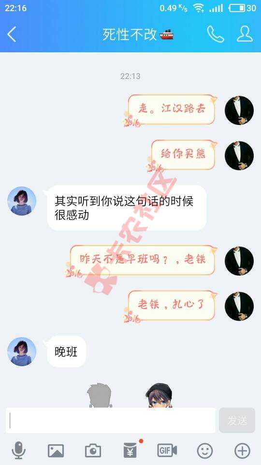 现贷猫，下款了，两小时。40 / 作者:liuxiaojie / 