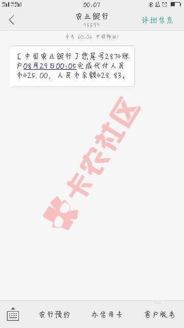 一个星期没下口子这个居然秒过激动死啦91 / 作者:¹⁹⁹³₀₅₀ / 