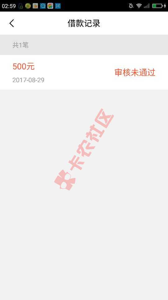百万大军继续上，551芝麻，全黑，一秒拒8 / 作者:剑飘零 / 