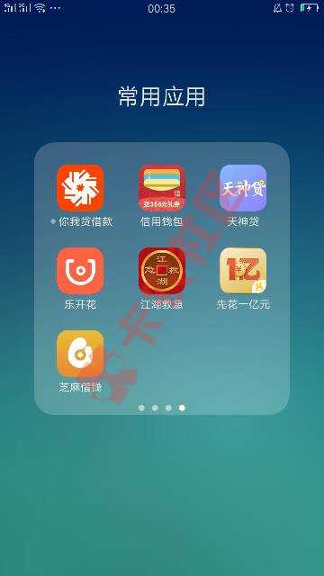 这么多咋还啊，还有没可以撸的口子老铁们39 / 作者:失去了梦想 / 