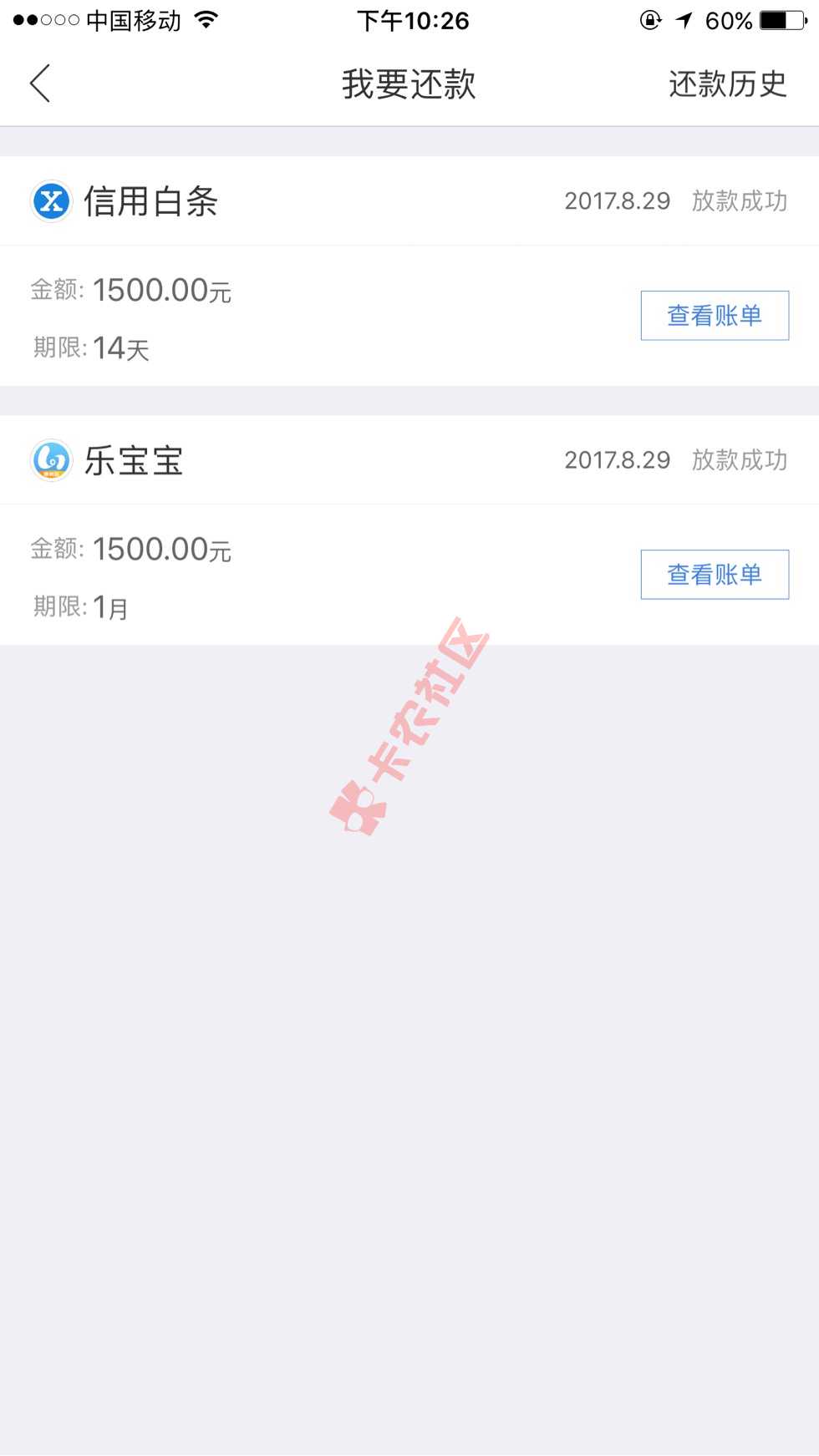 51零用钱套路了一个月，今天下午还用ap71 / 作者:abc小人物 / 