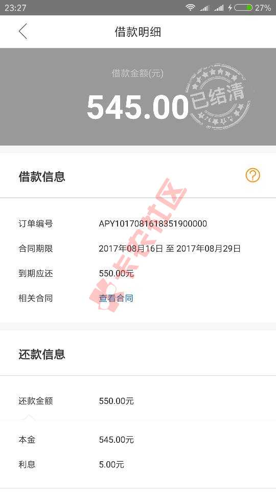 鄙女子辞，立贴当夜，铁友劝慰再三，聊以慰90 / 作者:上官婉儿 / 