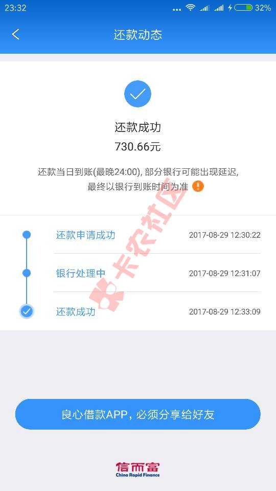 鄙女子辞，立贴当夜，铁友劝慰再三，聊以慰0 / 作者:上官婉儿 / 