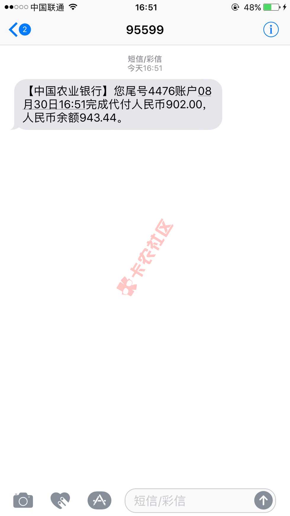 财滚滚22 / 作者:Davide / 