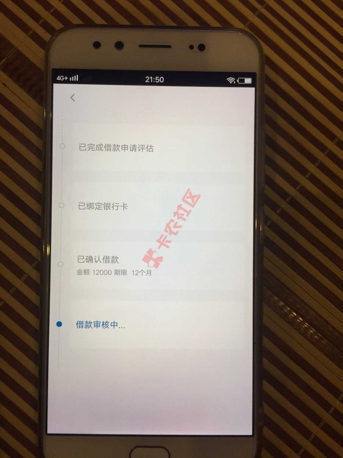 阿门，刚用老婆的手机申请了拍拍贷，10分钟出了12000的额度，不知道能不能 ...97 / 作者:乜许、沒資格 / 