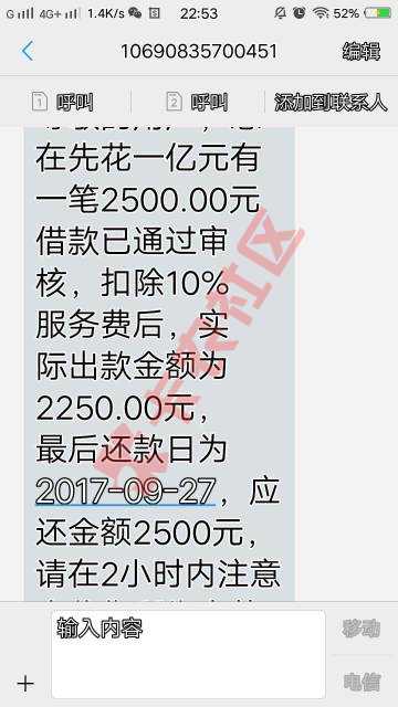 来自经验交流26 / 作者:A.杨妹儿 / 