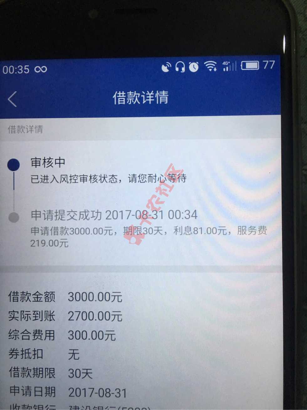 极速有钱4 / 作者:.....' / 