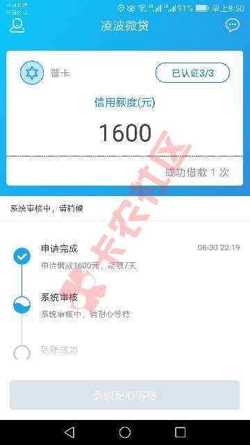 来自经验交流96 / 作者:A.杨妹儿 / 