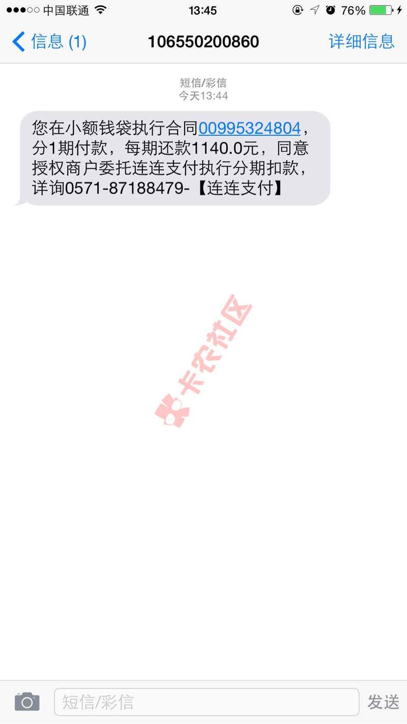 今天运气不错，黑丁丁的我貌似可以下两个23 / 作者:麋鹿会迷路 / 