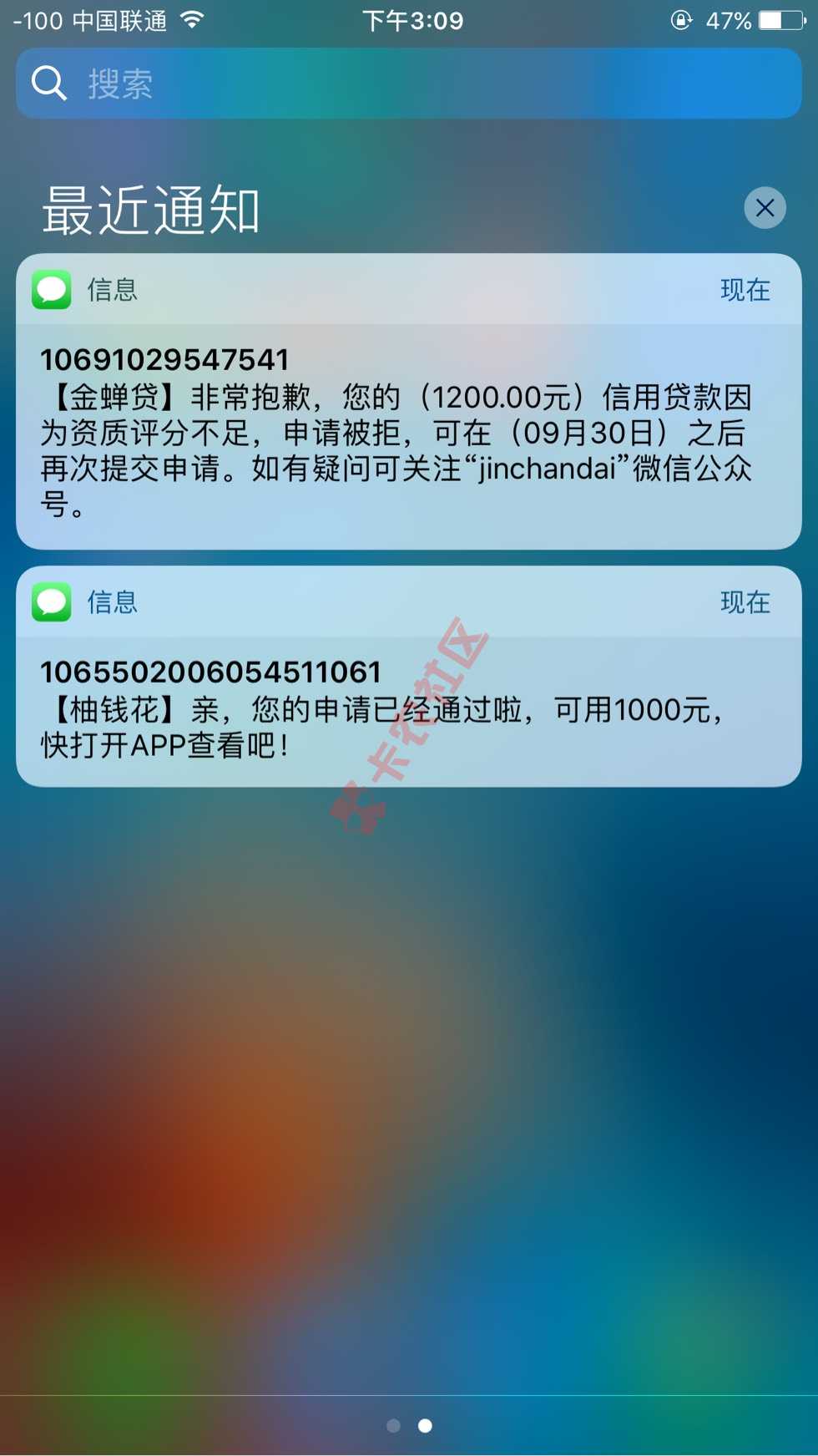 我想静静98 / 作者:在水中 / 