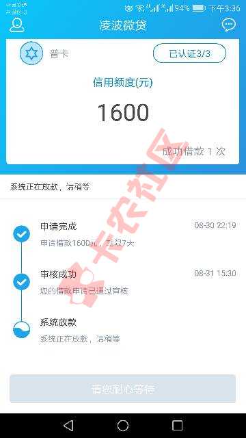 来自经验交流86 / 作者:A.杨妹儿 / 