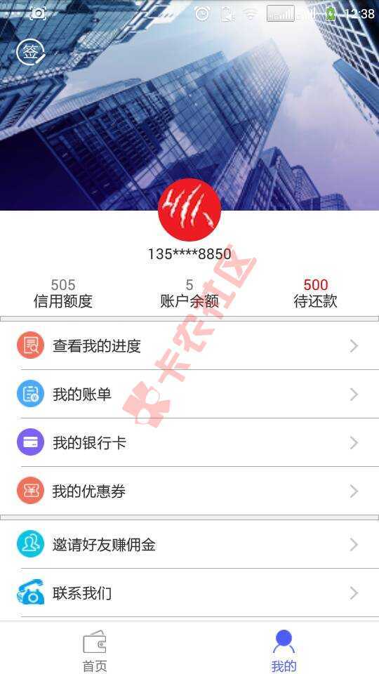 本人双黑，给老铁们分享个口子。勿喷！谢谢！7 / 作者:简单很快乐丶 / 