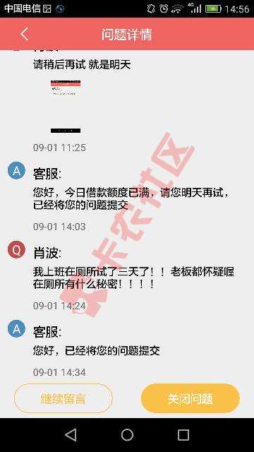 套路套路74 / 作者:tlooooo / 