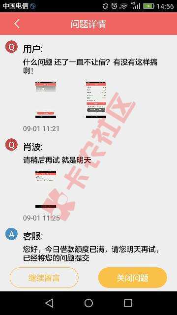 套路套路36 / 作者:tlooooo / 