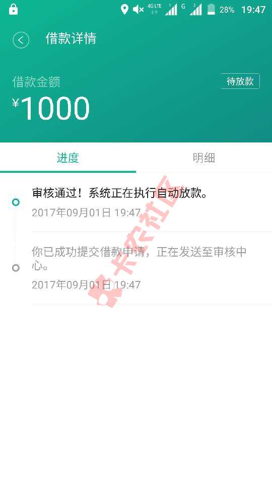 百万大军赶紧上，只能帮到这了86 / 作者:NDDY. / 