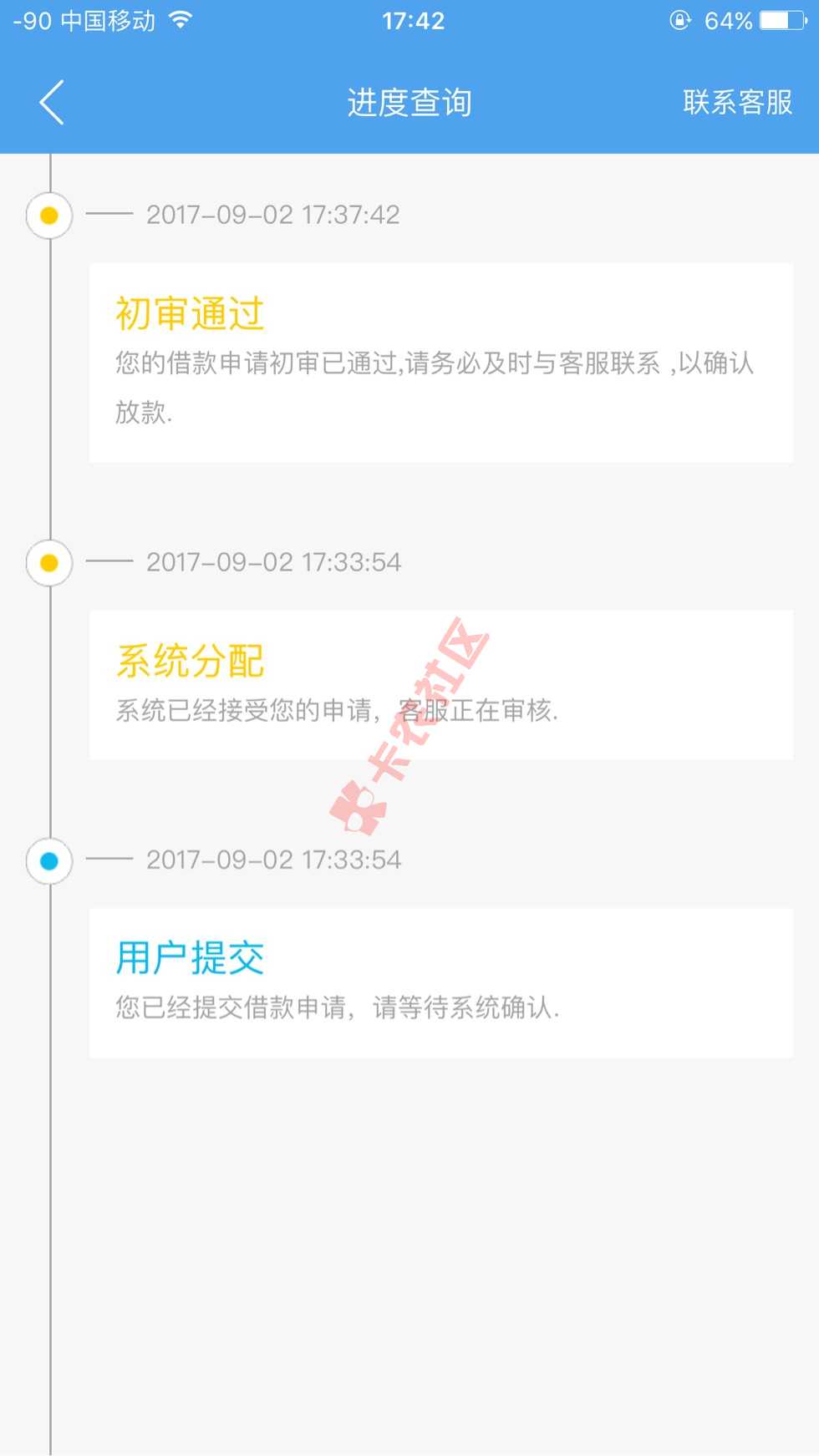 魔法钱包，有没有老哥撸过，这样稳不稳？4 / 作者:专业网黑 / 