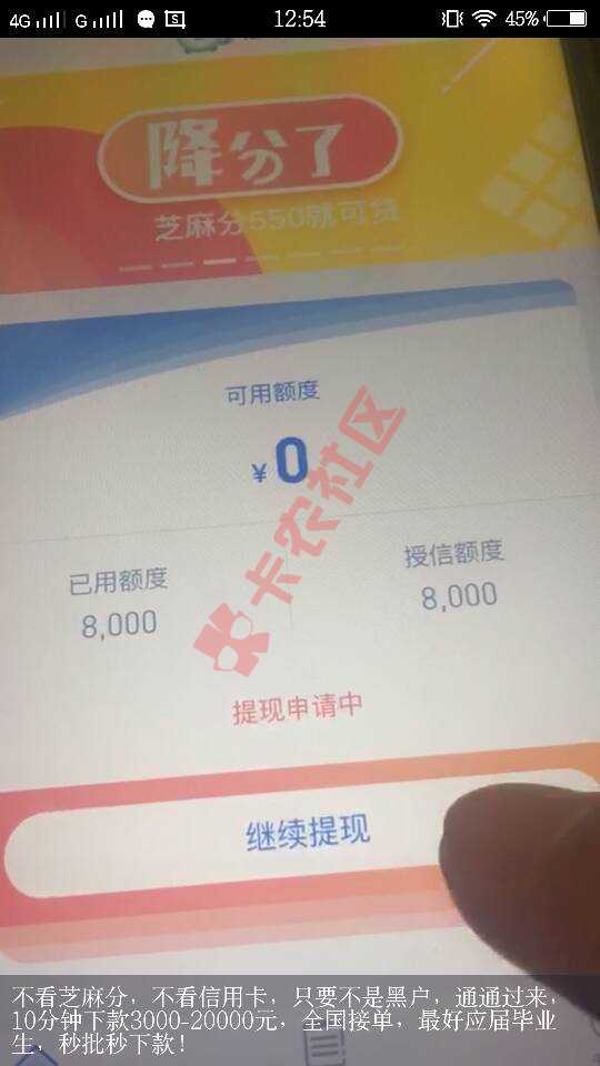 这是什么鬼91 / 作者:融邦 / 