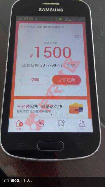 这是啥口子？24 / 作者:daiyang / 