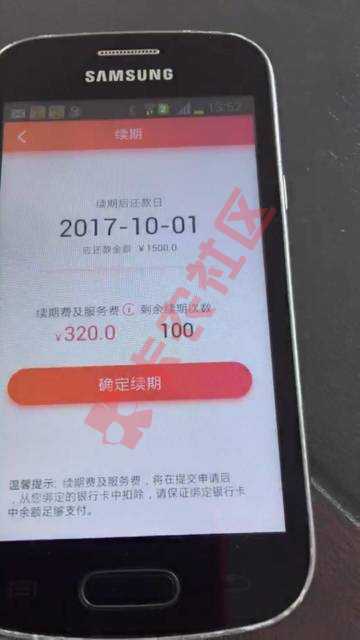这是啥口子？22 / 作者:daiyang / 