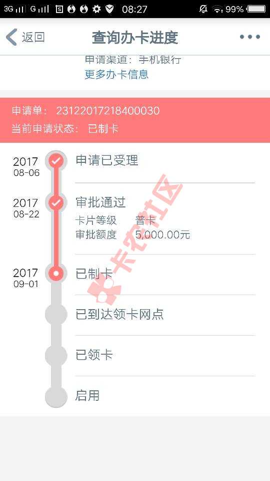 老哥知道这样可以去碰瓷了吗57 / 作者:袭胸欧巴 / 
