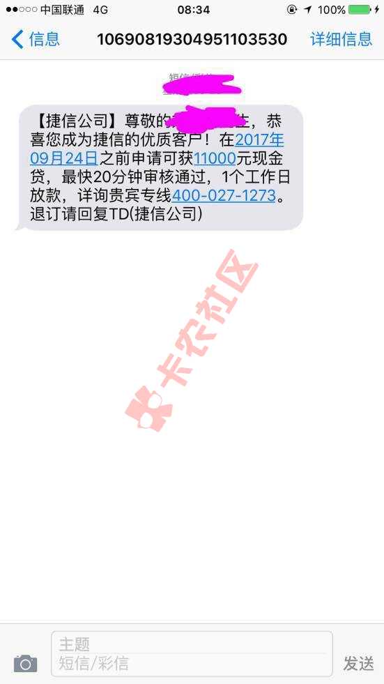 这个通过率怎么样。61 / 作者:---- / 