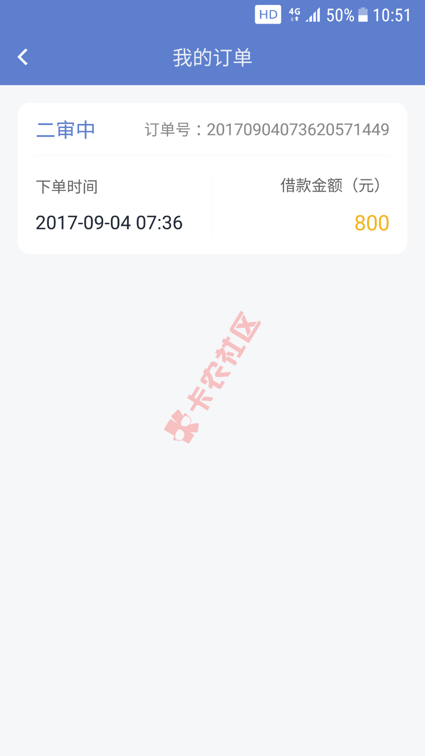 一审终于过了，还特么二审，是不是还有三四审了36 / 作者:275742077 / 