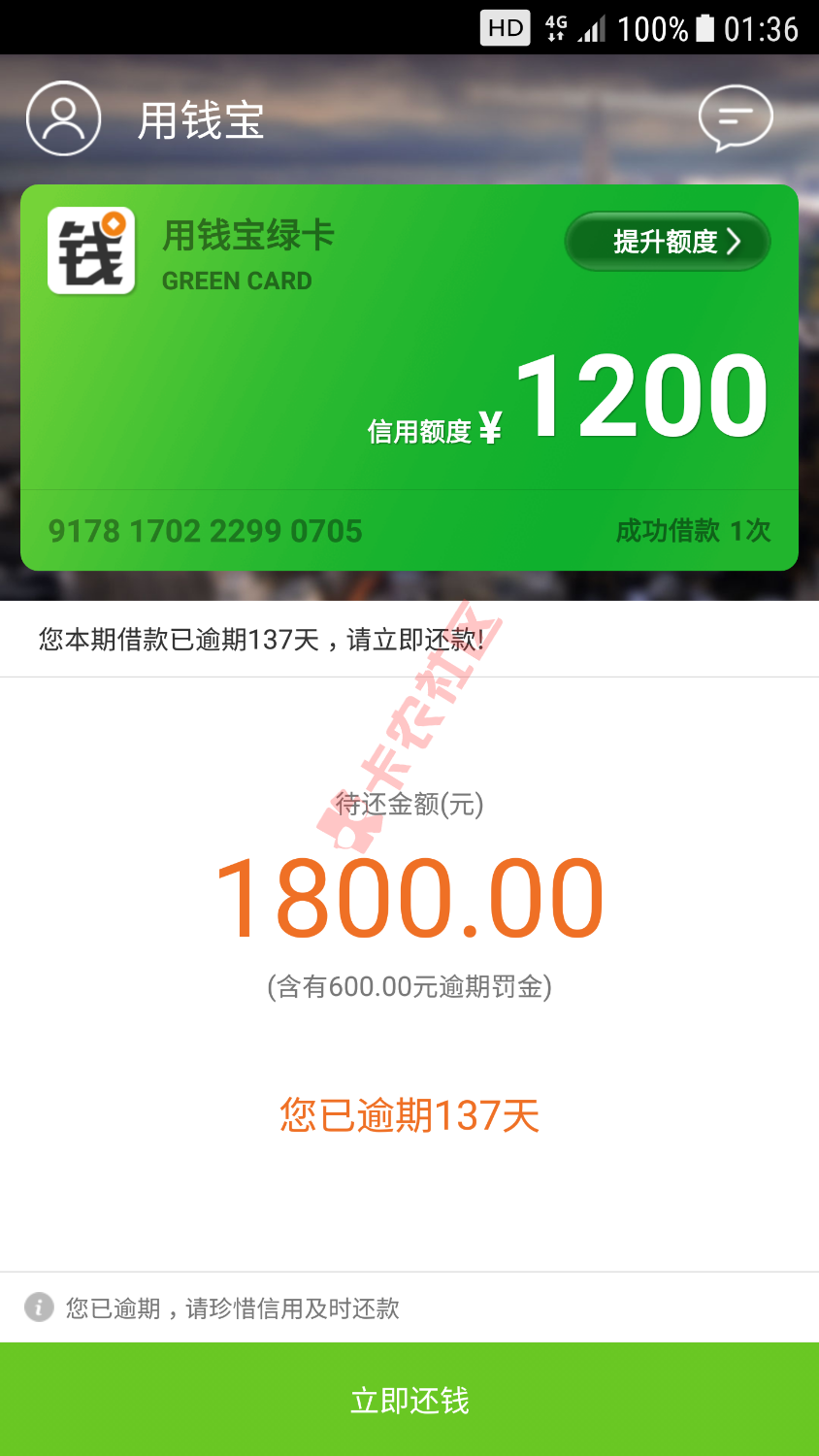 咳咳62 / 作者:275742077 / 