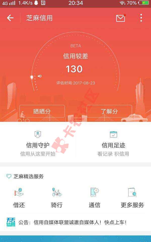 065411hkg3rlnrkbhbhg3h.jpg