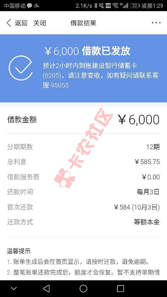 这特马贼双！一会直播推马上！没有推不倒的89 / 作者:石头哟 / 