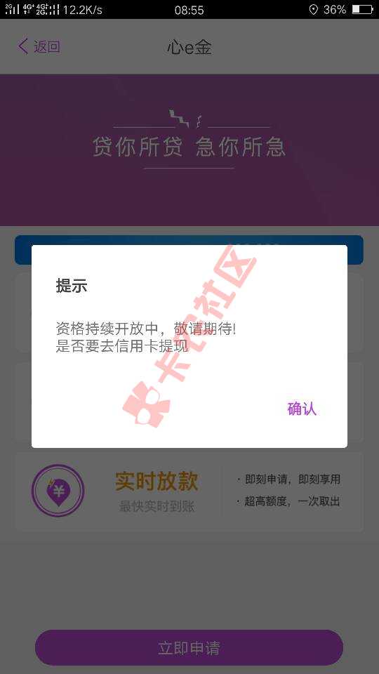 通宵操作，速度，全国接单，远程操作，有光60 / 作者:立家岗 / 
