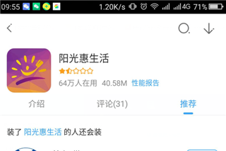 通宵操作，速度，全国接单，远程操作，有光57 / 作者:dn诗 / 
