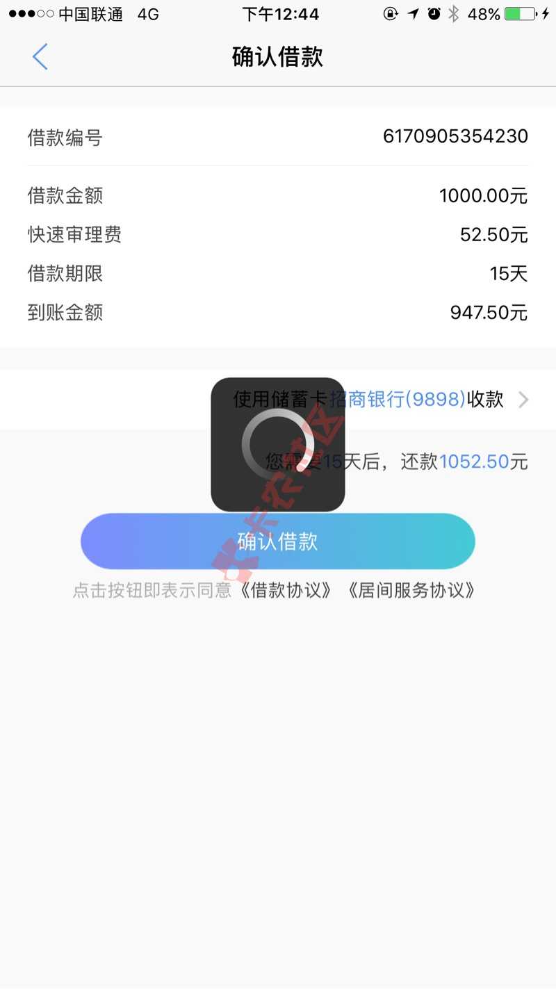 放水哈，速度撸61 / 作者:懒。 / 