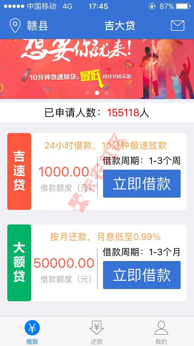 来自经验交流66 / 作者:差不多先生， / 