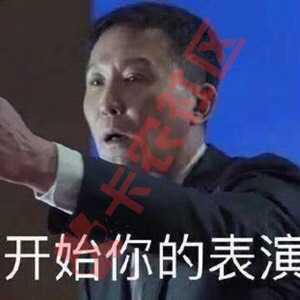 红人贷  映客直播上线的新口子？55 / 作者:李放牛 / 