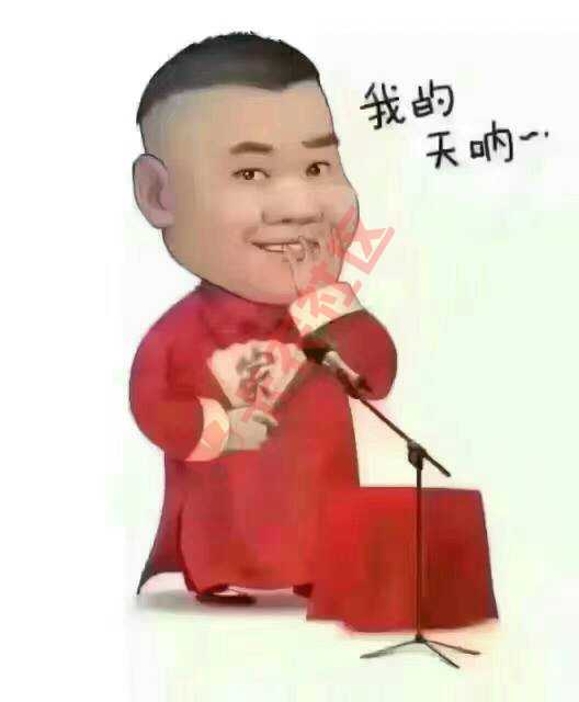 还信用卡口子大全。卡卡贷小赢卡贷还卡超人64 / 作者:缺钱 / 