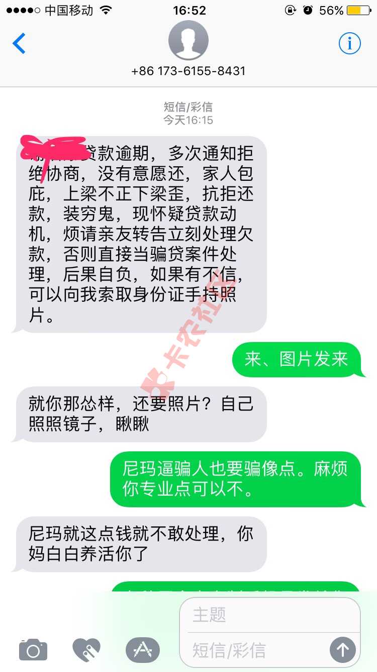 劳资光脚还怕你穿鞋的30 / 作者:左些咯内忧 / 