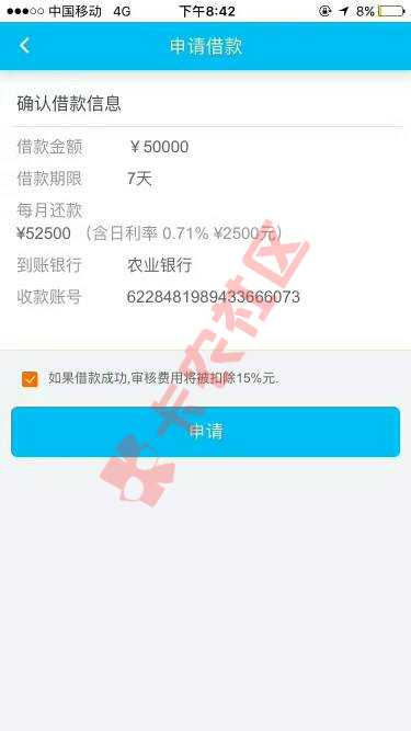 这是啥口子，据说双黑也可以45 / 作者:13546172415 / 