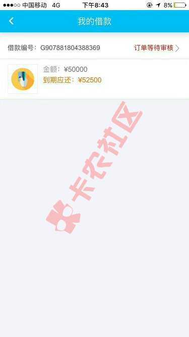 这是啥口子，据说双黑也可以18 / 作者:13546172415 / 
