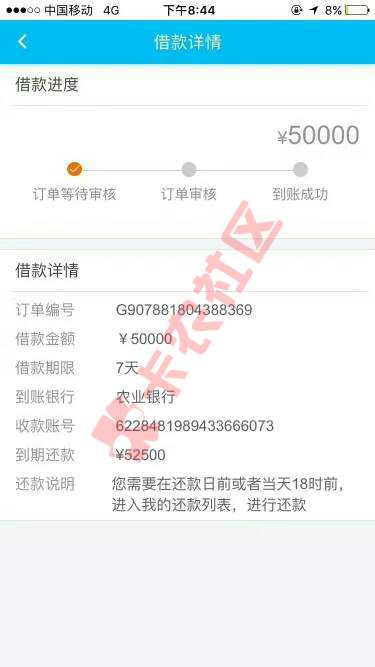 这是啥口子，据说双黑也可以76 / 作者:13546172415 / 