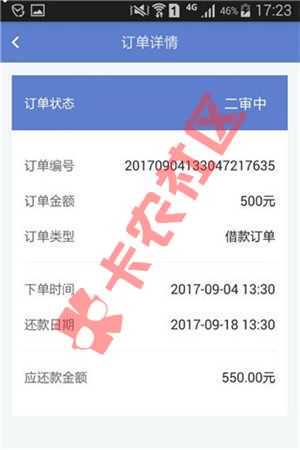 150503sno0fovijv3t0069.jpg