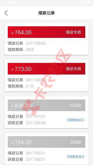 撸死他，拍拍系列出黑屋，全撸了，30 / 作者:没错分手了 / 