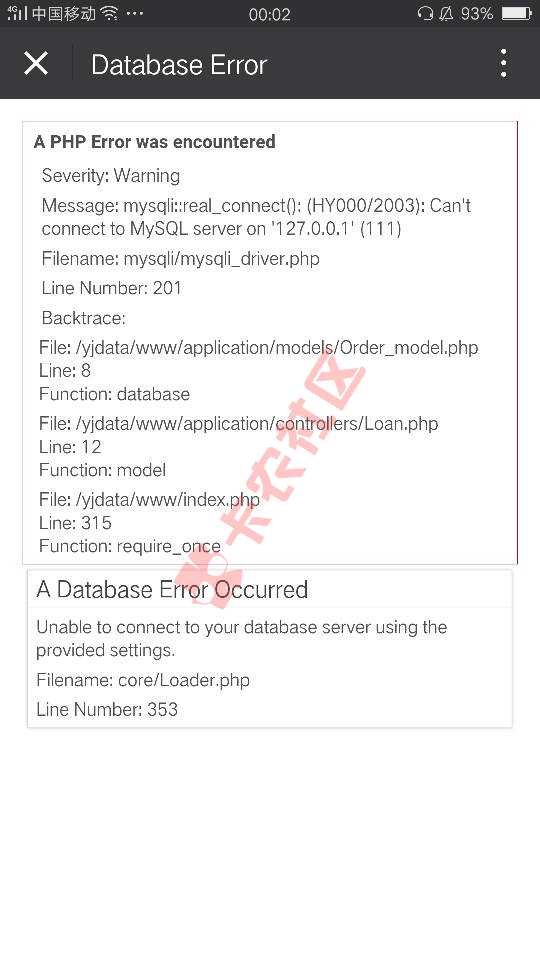 见钱眼开 意外惊喜、特么的一个月没下过款，同志们冲97 / 作者:zengzholin / 