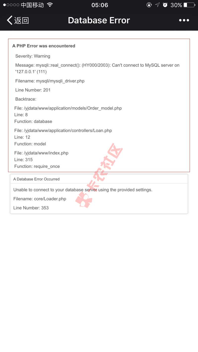 见钱眼开 意外惊喜、特么的一个月没下过款，同志们冲29 / 作者:大叔！ / 