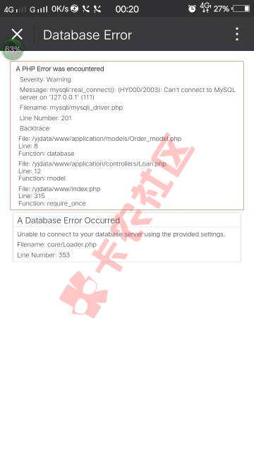 见钱眼开 意外惊喜、特么的一个月没下过款，同志们冲97 / 作者:马清泉 / 
