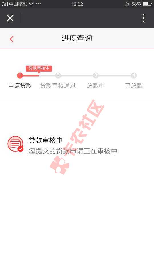 见钱眼开 意外惊喜、特么的一个月没下过款，同志们冲88 / 作者:zengzholin / 