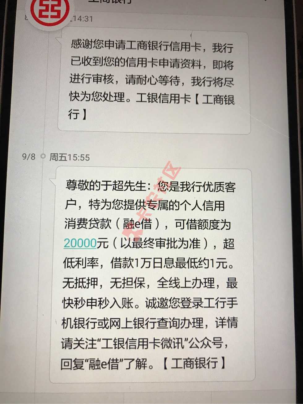 s73 / 作者:中晟商贸 / 