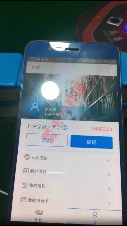 这是什么口子谁知道，各位大神65 / 作者:qiutiexin / 